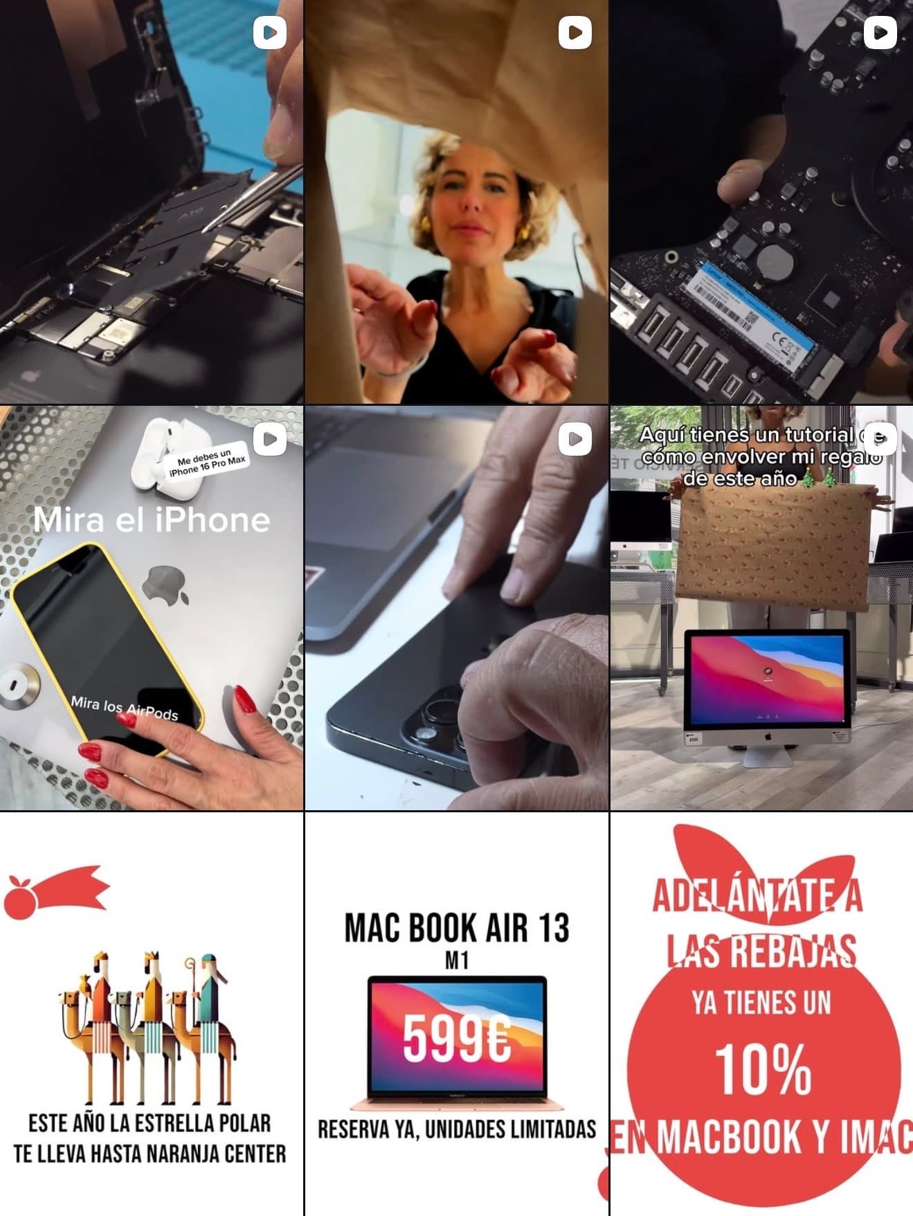 Naranja Center — 4